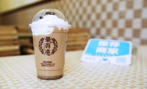 长沙奇异果体育加盟费多少钱？