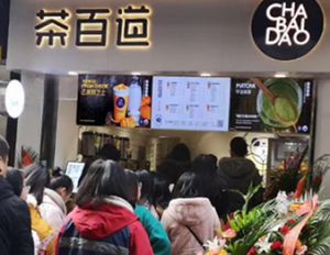 奇异果体育加盟开店，零经验也