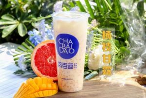 奇异果体育加盟非常适合小本投